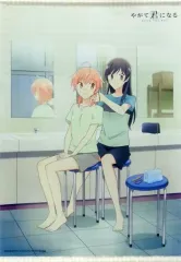 2025年最新】やがて君になる タペストリーの人気アイテム - メルカリ