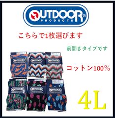 Item thumbnail for item b8ecb6d0-4bb3-4530-9da5-3e7f5fe78ded