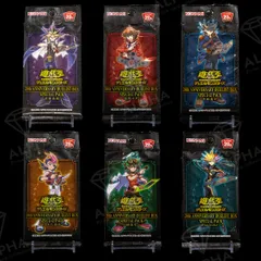 遊戯王　20th ANNIVERSARY　DUERISTBOX Yugioh 20th Anniversary Duelist Box 20th Secret Rare
