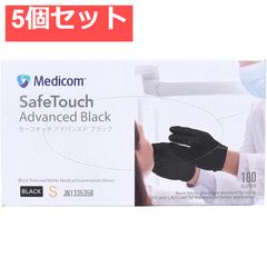 Item thumbnail for item a4f5c2a3-c31b-4c4f-ae4a-082d343290bb