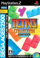 【中古】PS2ソフト SEGA AGES 2500 シリーズ Vol.28 テトリスコレクション