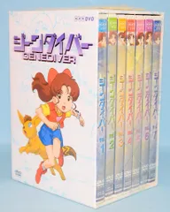 恐竜惑星&ジーンダイバーDVD-BOX特典トレカ トレーディングカード