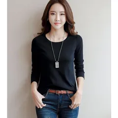 極暖 裏起毛 裏起毛インナー 極暖インナー あったかインナー  保温 防寒 肌着 長袖 男女兼用 kaqi01kaqi01