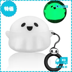 【迅速発送】For Airpods pro 2 ケース Airpods pro 第2世代 2022 専用 カバー シリコン素材 エアーポッズ 保護ケース 着装まま充電可能 耐衝撃/防水/防塵/全面保護 萌え 可愛い ストラップ付き 3D 漫画 幽霊のサムネイル
