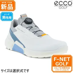 2024年最新】ecco biom golfの人気アイテム - メルカリ