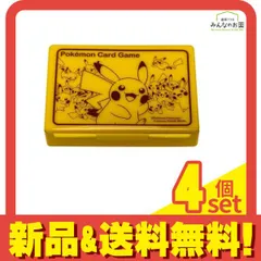 ポケモンカードゲーム ダメカンケース ピカチュウ大集合 1個入 4個セット まとめ売り