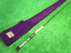 ※夏休みSALE/袋付 メガバス デストロイヤー ヘッジホッグF2ST-65RS 190_1.jpg?20050106160622