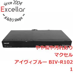 BIV-R1021/BIV-R521iVDRスロット搭載ブルーレイディスク