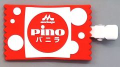 [중고] 액세서리(비금속) Pino(바닐라) 헤어 클립 [이치반 복권 모리나가 유업 Pino(피노)] F상