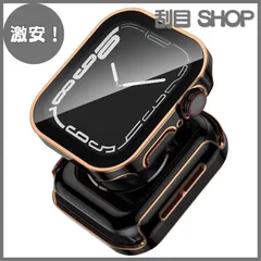 【激安！】Singiuzoo Apple Watch 用 防水ケース 45mm 44mm 41mm 40mm アップルウォッチ ケース 3D直角エッジデザイン 保護 アップルウォッチ Series 9/8/7 あっぷるうぉっち カバー 強化ガラスフィルム 一体