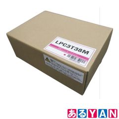 (新品未使用) 互換 トナーカートリッジ LPC3T38M マゼンタ 4582480227666
