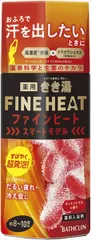 きき湯FH スマートモデル 400G