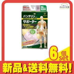 Item thumbnail for item 1123683c-afec-4709-9b48-34bc7c37d768