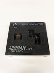 アームメイト アームリフター IQ1000A デモ機【外装不良】03