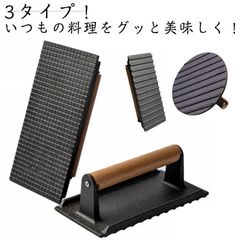 鋳物ミートプレス 丸型ミートプレス 鋳鉄ベーコンプレス 肉おさえ 肉押さえ グリルミートプレス 鉄板 鋳物 ミートプレッサー 肉プレス 溝の