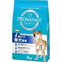 アディクション サーモンブルー ドックフード ご飯 犬 - メルカリ
