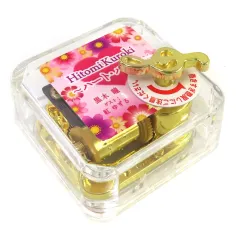 【中古】オルゴール 黒木瞳＆紅ゆずる オリジナルオルゴール 「Hitomi Kuroki ～ハート・ハート～」 VIP席特典