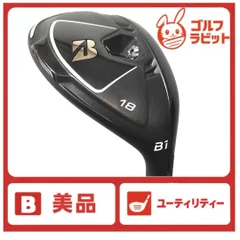 BRIDGESTONE - ブリヂストン　B2 4U ユーティリティ　純正カーボン R相当　② 2025年最新】ユーティリティ 4u ブリヂストンの人気アイテム