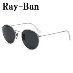 レイバン Ray-Ban RB8247 920948 50 サングラス アジアンフィット UVカット 紫外線カット メンズ レディース 偏光レンズ ブラック シルバー