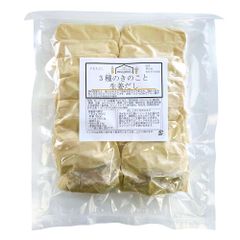 きくらげ 黒 乾燥 国産 無農薬 500g 業務用サイズ - 太宰府子ども料理