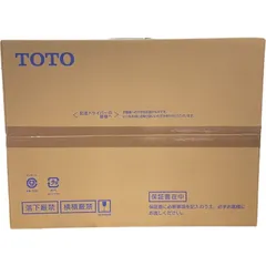 ウォッシュレット　新品、未開封、保証書付き 楽天市場】toto ウォシュレット 未使用の通販