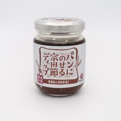 ぬるだけクリームボックス 130g×1個 まる福 スプレッド トースト