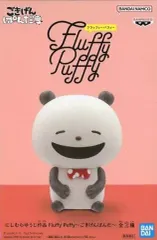 にしむらゆうじ作品 フラッフィーパフィー 5点セット にしむらゆうじ作品 Fluffy Puffy～ラブラビット～│株式会社