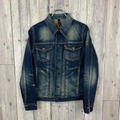 2025年最新】常田大希着用 デニムの人気アイテム - メルカリ