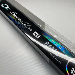 新品保証書付きダイワ21 エメラルダス MX 86ML アウトガイド