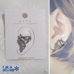 ヘビモチーフビジューイヤーカフ/個性的なデザイン