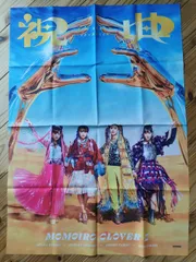 2025年最新】ももクロ 生写真 サインの人気アイテム - メルカリ