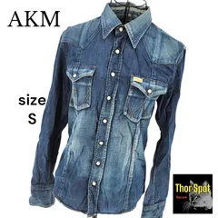 【訳あり】AKM エイケイエム デニムシャツ 長袖 S  コットン100% レディース