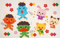 ★壁面飾り 標準サイズ （横80cm※サイズ変更可能）「おには外！福は内！」冬 ２月 節分 鬼 豆まき 幼稚園 保育園 学校 病院 施設 知育 壁面装飾 型紙 製作★