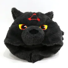 Amazon.co.jp: USJ 呪術廻戦 玉犬 ファンキャップ 被り物 セット