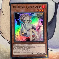 ⭐️【ARS10】灰流うらら 英語版 Ash Blossom レリーフ PSA Amazon.co.jp: 遊戯王 英語版 LCKC-EN080 Ash Blossom & Joyous