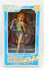 俺妹⭐︎桐乃フィギュアセット 高坂桐乃｜俺の妹がこんなに可愛いわけがない｜美少女フィギュア