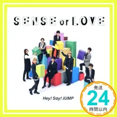 2025年最新】hey say jump sense or loveの人気アイテム - メルカリ