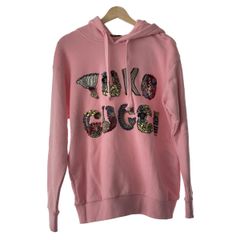 新品 GUCCI グッチ ジャージー パーカー ブルゾン ロゴ フード