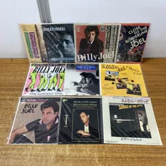 2025年最新】レコード billy joelの人気アイテム - メルカリ