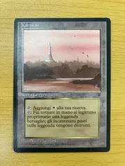 カラカス/Karakas》[UMA] 土地R | 日本最大級 MTG通販サイト「晴れる屋」