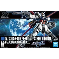 【極美品】エールストライクガンダム 2025年最新】HGCE 1/144 エールストライクガンダムの人気