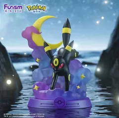 【新品】海外限定　ポケモン　ユナイト　ヌメルゴン　　Funism 新品】海外限定 ポケモン ユナイト ヌメルゴン Funismの通販 by