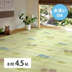 Item thumbnail for item ef466bf9-19b7-41e2-8759-52229fb04795