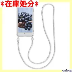 kwmobile スマホショルダー 対応: Apple iPhone 7 Plus/iPhone 8 Plus ケース - ショルダー クリア TPU カバー ストラップ付き - 肩掛け 首掛け 耐衝撃 1099