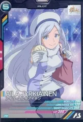 【中古】ガンダム アーセナルベース PR-048[PR]：(パラレル)アイラ・ユルキアイネン