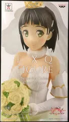 桐ヶ谷直葉 B1(縦1030mm×横730mm) タペストリー ダブルスエード 2025年最新】直葉 タペストリーの人気アイテム - メルカリ