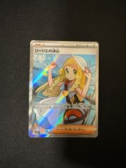 キルリア084/078 ラルトス083/078 ar