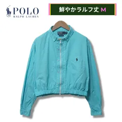 ポロ ラルフローレン クロップド丈 ジップアップ シャツ M ターコイズブルー 90s USA製 ヴィンテージ Polo Ralph Lauren クロップシャツ クロップド CLASSIC FIT ポニー刺繍 ストリート Y2K リメイク 古着 G430