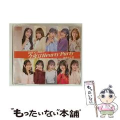 【中古】 特急「富士」「はやぶさ」殺人交差/講談社/峰隆一郎 中古】 特急「富士」「はやぶさ」殺人交差/講談社/峰隆一郎