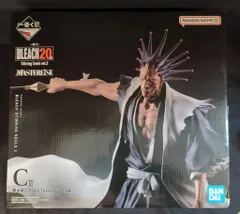ブリーチ 一番くじ 黒崎一護 市丸ギン 更木剣八 フィギュア 黒崎一護‐内なる虚‐、市丸ギン、更木剣八のフィギュアが当たる